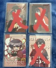 カラフルピーチ　展示会　ゆあん　トレカのサムネイル