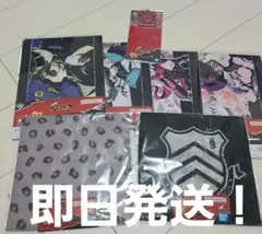 ペルソナ　一番くじ　E賞 H賞G賞