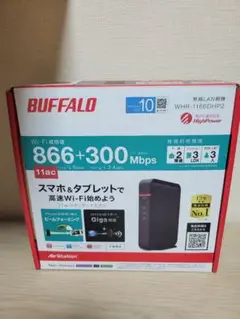 BUFFALO WSR-1166DHP2 無線LANルーター