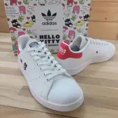 Item thumbnail for item 0654b8bb-5a25-411d-825d-876cff411b2e