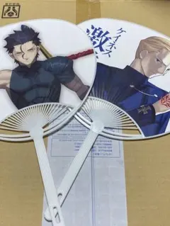 Fate/Zero FGOフェス 激推し うちわ ケイネス ディルムッド - メルカリ