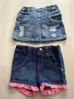 ショートパンツ スカート デニム 90 2枚