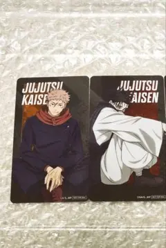 ♥匿名配送♥呪術廻戦/虎杖悠仁/脹相/ナムコ/クリアシート
