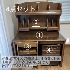 2026年最新】くろがね 学習デスクの人気アイテム - メルカリ