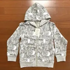 Item thumbnail for item 11e1d14c-512f-485c-81b1-1ef5a1097939