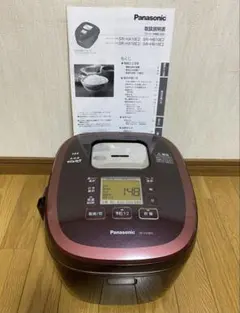 新品・未使用】Panasonic 5.5合 SR-HX10E3-T炊飯器 - メルカリ