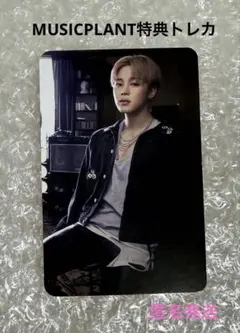 BTS ジミン　ARIRANGアリラン 韓国　MUSICPLANT特典トレカ