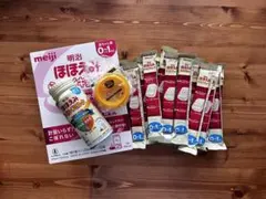 明治 ほほえみ らくらくキューブ54本 液体ミルク1本 アタッチメント