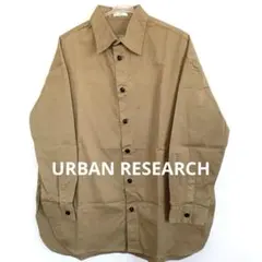 URBAN RESEARCH ベージュ 長袖シャツ