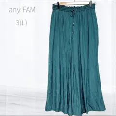 Item thumbnail for item aa71e349-efd9-4d59-bf34-65d7cd7d36d7