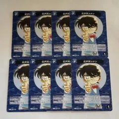 2026年最新】江戸川コナン SECの人気アイテム - メルカリ