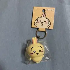値下げ専用 ちいかわフィギュアキーホルダー　うさぎ