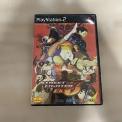 2025年最新】ストリートファイターex3 ps2の人気アイテム - メルカリ