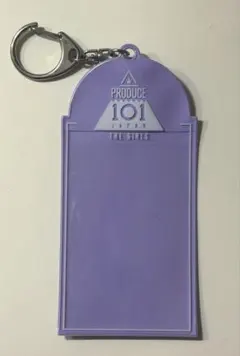PRODUCE 101 JAPAN THE GIRLS 日プ トレカケース 紫のサムネイル