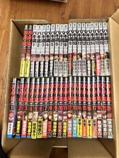 2026年最新】グラップラー刃牙 全巻の人気アイテム - メルカリ