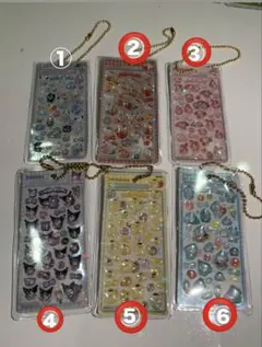 ちびまる様専用　5個