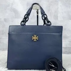 美品 トリーバーチ 2WAY ショルダーバッグ ターンロック ロゴ型押し 紺