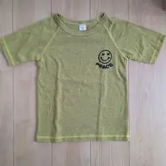 Skipland Tシャツのサムネイル