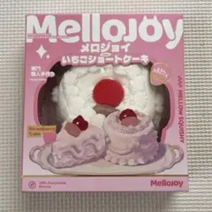 メロジョイ mellojoy ホールケーキ スクイーズ もちもちもち - メルカリ