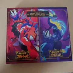 スカーレット バイオレット ゼロの秘宝 スーパーミュージック コレクション