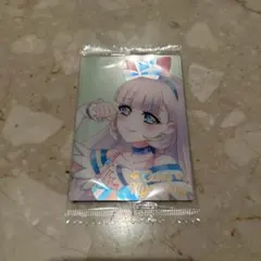 プリキュアウエハース11 わんだふるぷりきゅあ キュアニャミー　HR