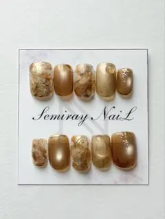 サイズオーダー！ ベージュマーブルネイルチップ
