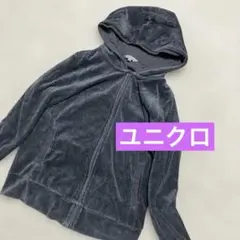 【ユニクロ】ジップアップパーカー