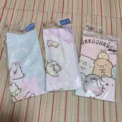 入園準備 給食ナプキン ランチクロス すみっコぐらし 3枚セット 新品のサムネイル