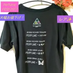2025年最新】スガシカオ tシャツの人気アイテム - メルカリ