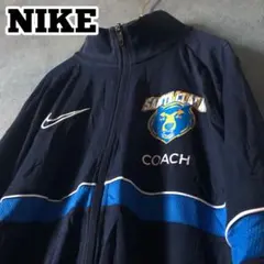 【★NIKE×刺繍ロゴ】M ネイビー トラックジャケット 背面プリント