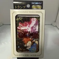 ワンピース トランプ 王下七武海・四皇編 初回限定版のサムネイル