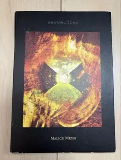 2026年最新】mizerの人気アイテム - メルカリ