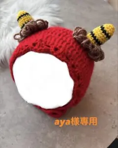 aya様専用ページ