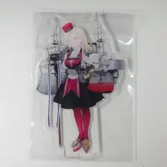 艦これ 横須賀遠征2025 アクリルスタンド アイツヴォル 艦これ 横須賀遠征2025 アクリルスタンド アイツヴォル - メルカリ