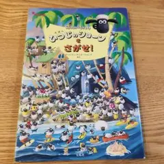 -‬スピカ様 リクエスト 2点 まとめ商品