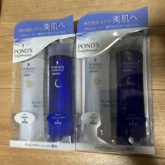 POND'S Bright Beauty 薬用ローション 昼夜セット 4セット - メルカリ