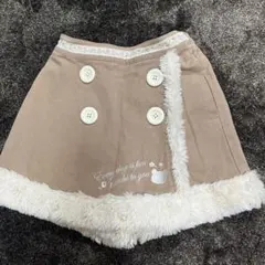 130サイズ ベージュ ファー付きスカート風キュロット