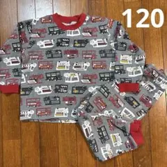 120 男の子　長袖パジャマ セットアップ 車　グレー　車フードワゴン柄　裏起毛