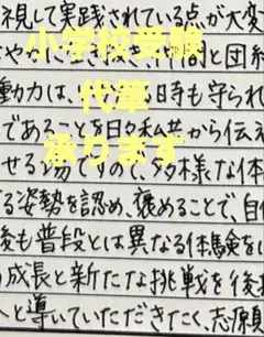 Item thumbnail for item a06bfdc9-2602-4150-bdf7-7e41453b7c52