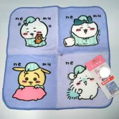 ちいかわ　ハンドタオル　ちいかわ　ハチワレ　うさぎ　モモンガ　しまむら