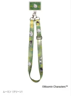 ✦ムーミン ストラップコレクション２✦ムーミン(グリーン)ver.✦