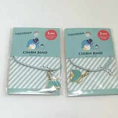 タキシードサム チャームバンド 2WAYタイプ 2個セット　サンリオ