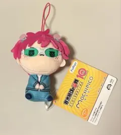 斉木楠雄のΨ難 もちびこマスコット ぬいぐるみ