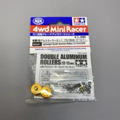 Item thumbnail for item d84772d0-8232-475b-af27-1c4a2894797c