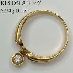 2026年最新】遺品整理 k18の人気アイテム - メルカリ