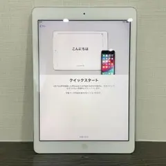 iPad Air MD789J/A A1474 32GB ホワイト 本体