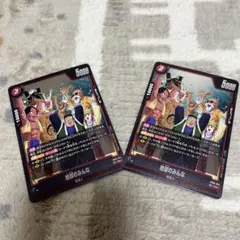 2026年最新】地球のみんな R☆の人気アイテム - メルカリ