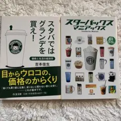 Item thumbnail for item 975b90f5-4246-4f1d-a787-d808768b6c42