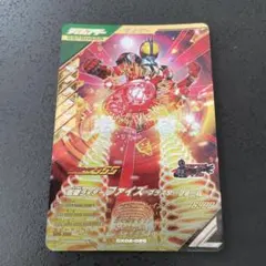 2025年最新】仮面ライダー555 カードの人気アイテム - メルカリ