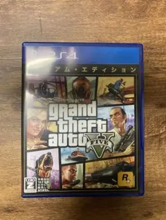 【PS4 】グランドセフトオート5 プレミアムE